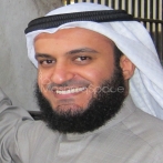 Mishary rashid al afasy